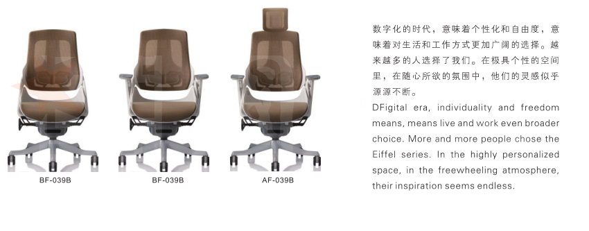 28-BF-039B、BF-039B、AF-039B-1.jpg